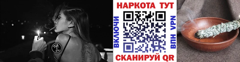 ТГК Белоярский