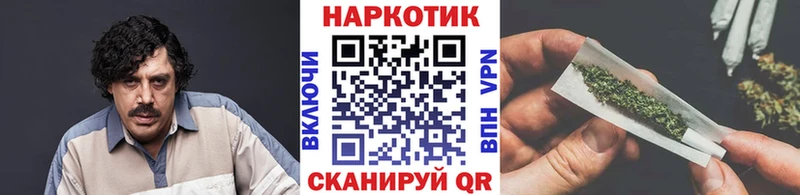 Где купить наркоту Белоярский Кокаин МЕФ ГАШ МЕТАДОН Каннабис