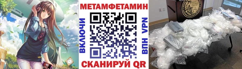 Amphetamine VHQ блэк спрут маркетплейс Белоярский