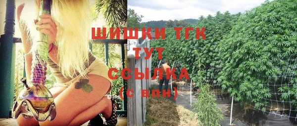MDMA Premium VHQ Баксан