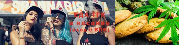mdma Киренск
