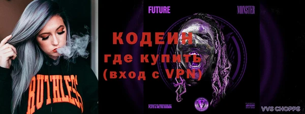 круглые Балахна