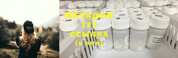 круглые Балахна