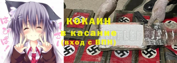 соль курить ск Киреевск