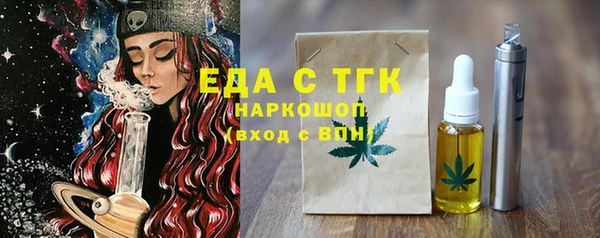 MDMA Premium VHQ Баксан