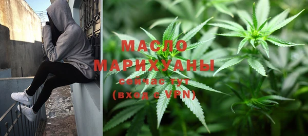 MDMA Premium VHQ Баксан