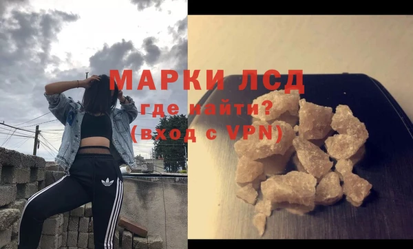 круглые Балахна