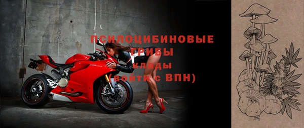 MDMA Premium VHQ Баксан